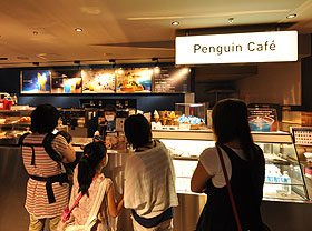 PenguinCafe